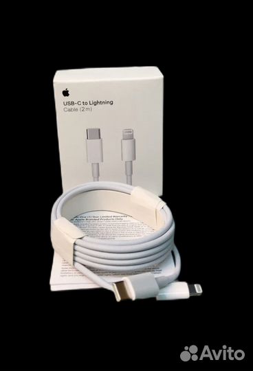 Кабель iPhone быстрая зарядка 2м