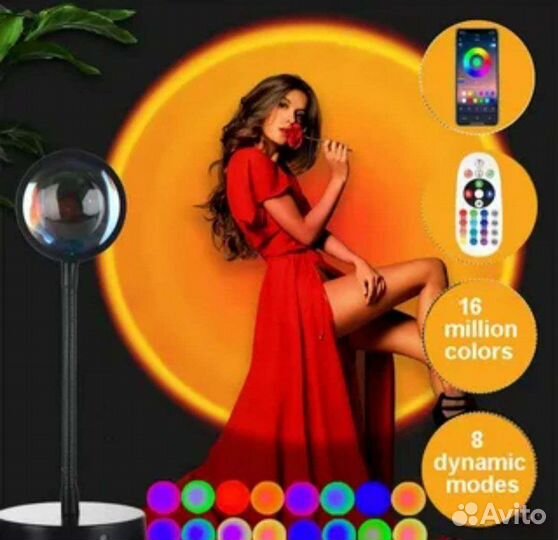 Лампа закат