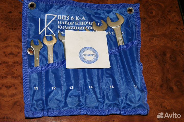 Набор ключей гаечных комбинированных Sekira 6шт