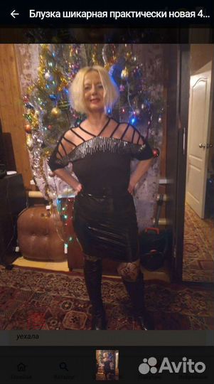 Блузка нарядная практически новая 48-50 р
