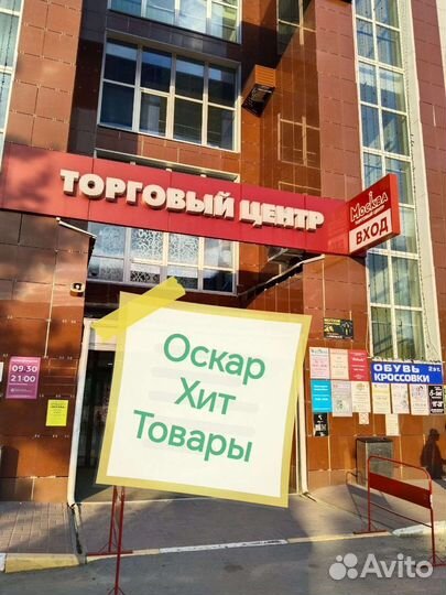 Тактический костюм softshell олива все размеры