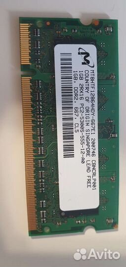 Оперативная память sodimm ddr3, ddr2, 2gb, 1gb