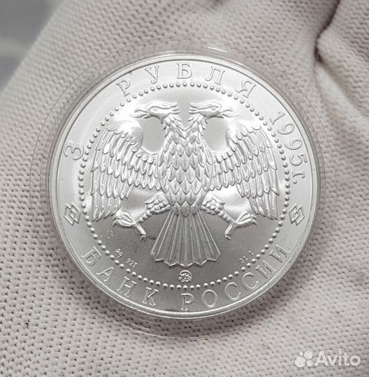 Мишка сочи серебро