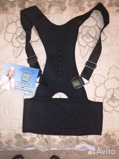 Корректор осанки для взрослых
