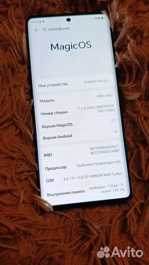 HONOR X9a, 6/128 ГБ