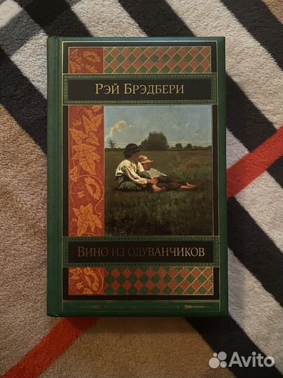 Продам Книги