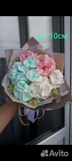 Букет зефира. Зефир