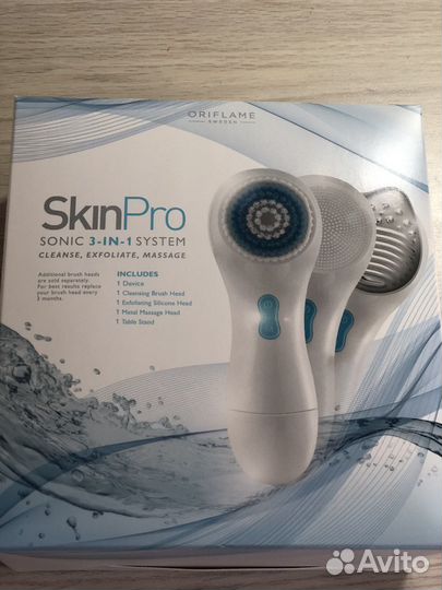 Аппарат для массажа и очищения Skinpro Sonic