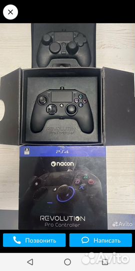 Nacon revolution pro controller