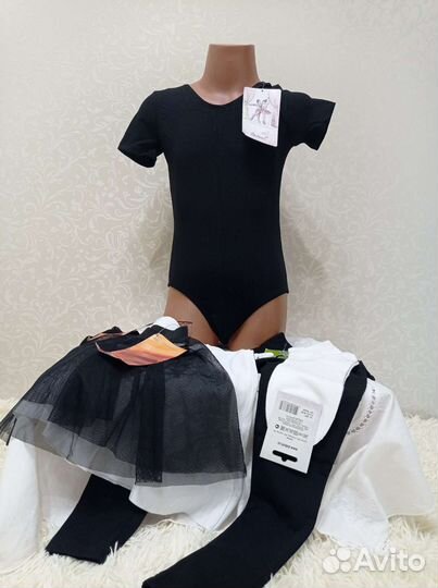 Купальник для гимнастики и танцев