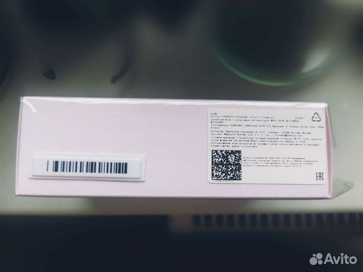 Туалетная вода женская dior roller