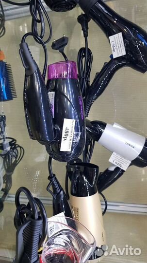 Фен дорожный MRM-Power MRM-1200