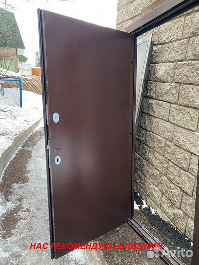 Тёплая дверь входная в квартиру