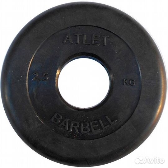 Диск Barbell Atlet 51мм 2,5кг