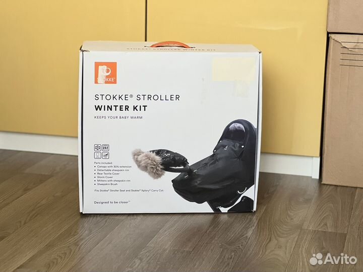 Зимний кит Stokke