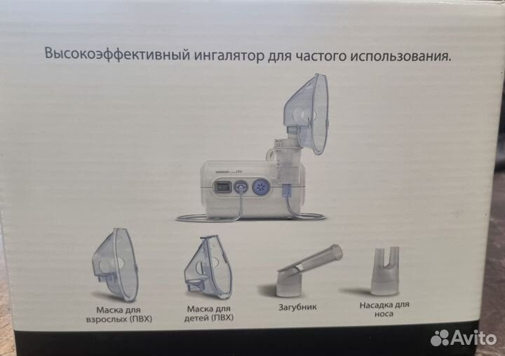 Ингалятор Omron NE-C28-RU