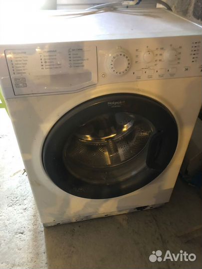 Стиральная машина