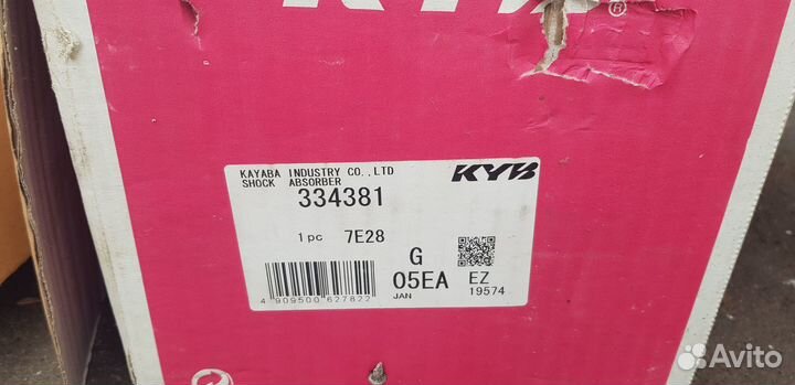 Стойка газовая (передний) KYB 334380 для Nissan