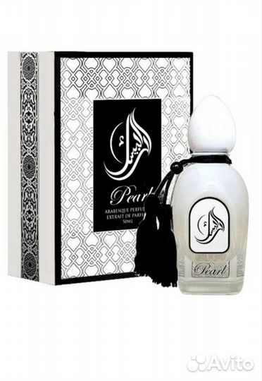 Arabesque Perfumes Pearl