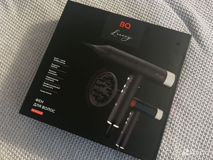 Фен новый BQ