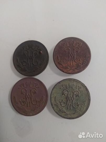 1/2 коп Николай 2