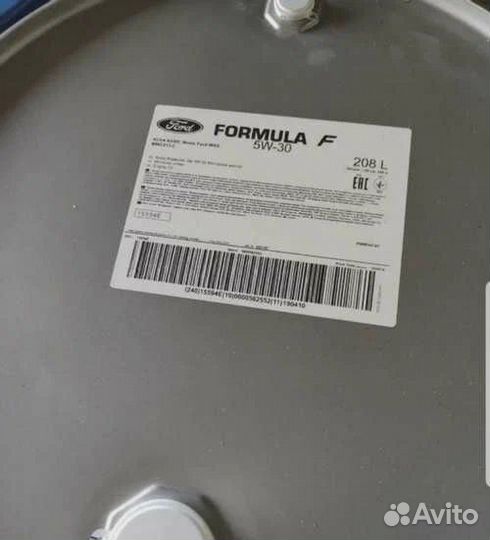 Моторное масло toyota engine OIL 5W40