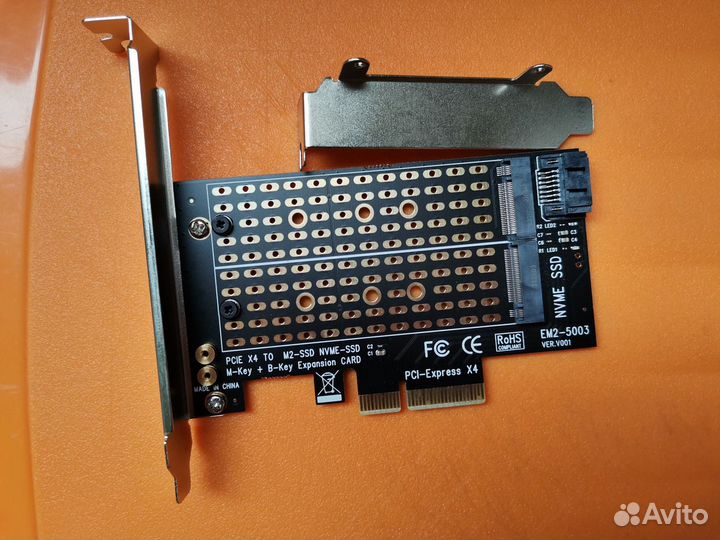 Переходник, адаптер M2(ключ М B) на PCI-E, SATA