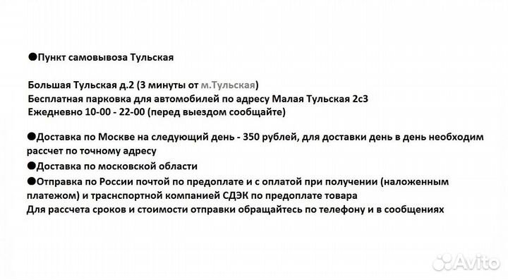 Диск навигации GEN5 US Lexus E1D 2016/2017