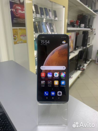 Redmi 9A 2/32GB
