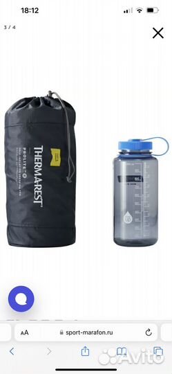 Коврик самонадувающийся Therm-a-Rest Prolite