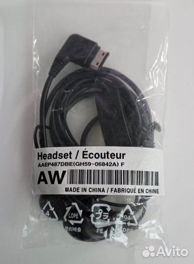 Гарнитура Samsung оригинал