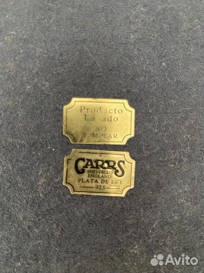 Шкатулка с серебром