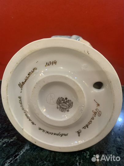 Фарфоровые статуэтки