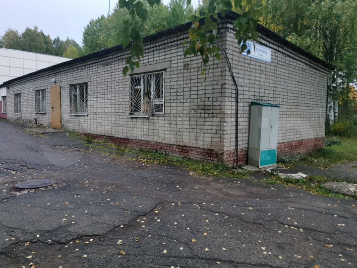 Производственные помещения