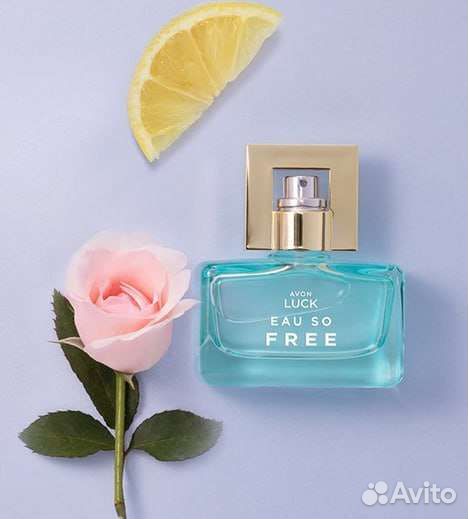 Avon Luck Today Incandessence Far Away Pur Blanca