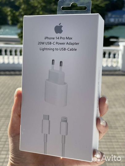 Блок питания Apple 20w с кабелем