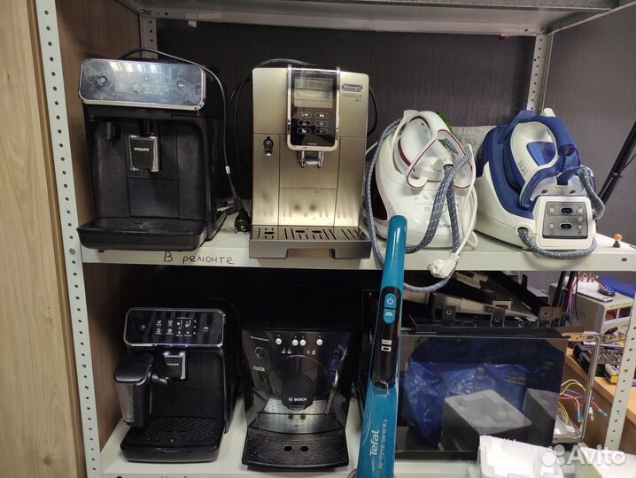 Ремонт мелкой бытовой техники