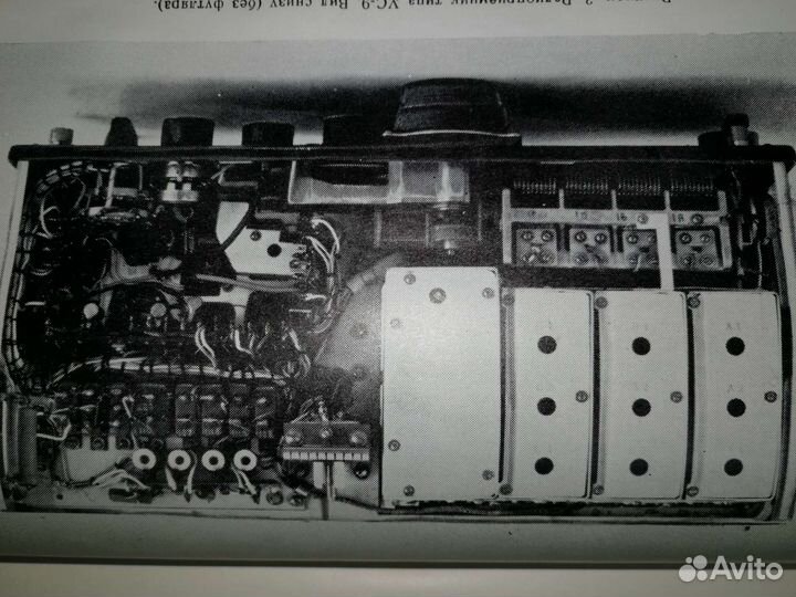 Инструкция к самолётному приёмнику ус-9. Схемы, фо