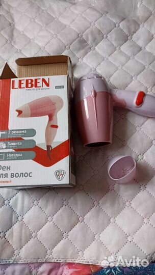 Фен дорожный складной новый