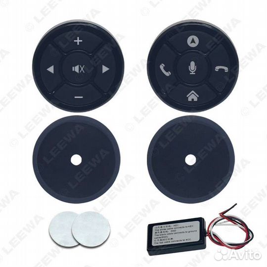 Мультируль универсальный, кнопки на руль