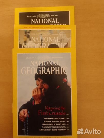 Журналы National Geographic