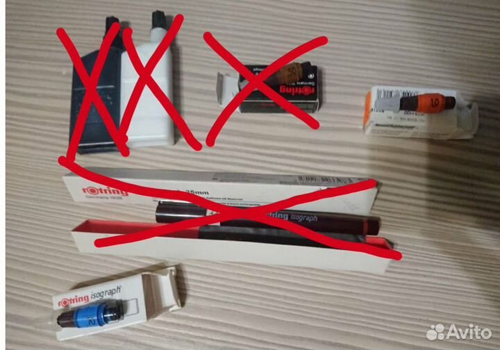 Изограф rotring