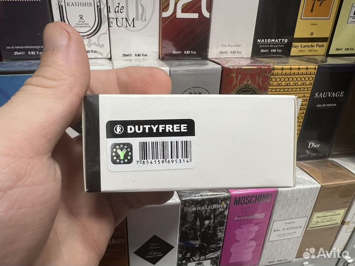 Killian black phantom