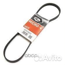 Ремень поликлиновой 5PK903\ BMW E36/34 2.0/2.5 24