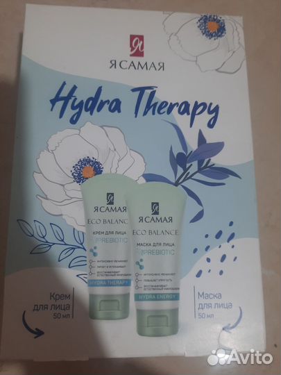 Подарочный набор