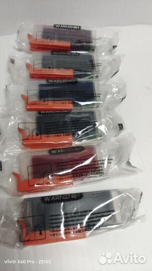 Картридж для принтера Canon Pixma