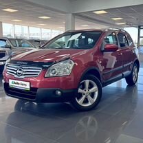 Nissan Qashqai+2 2.0 CVT, 2008, 166 676 км, с пробегом, цена 1 265 000 руб.