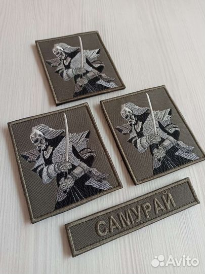 Шевроны, позывные, нашивки