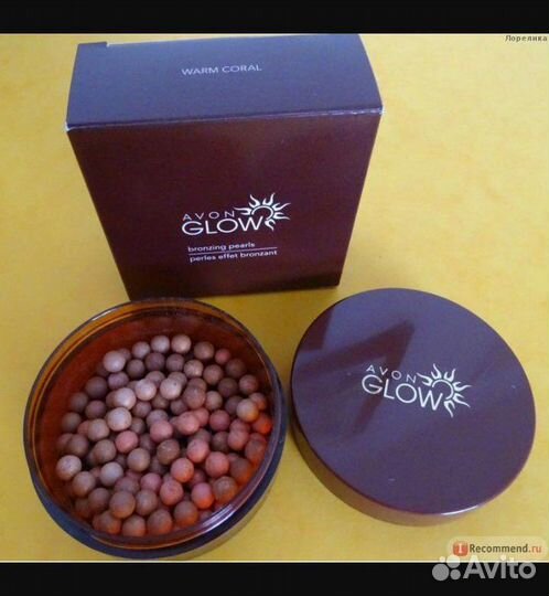 Румяна-шарики и губная помада совершенство