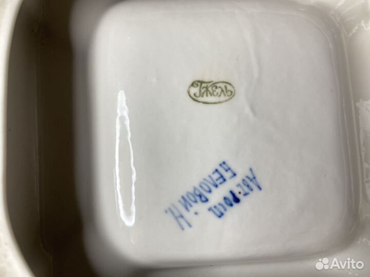 Пепельница гжель